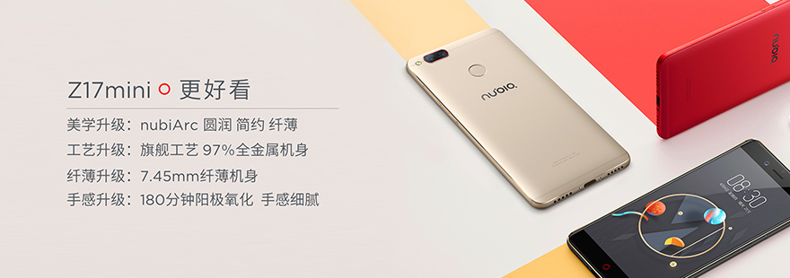 0元试用，热门评测3