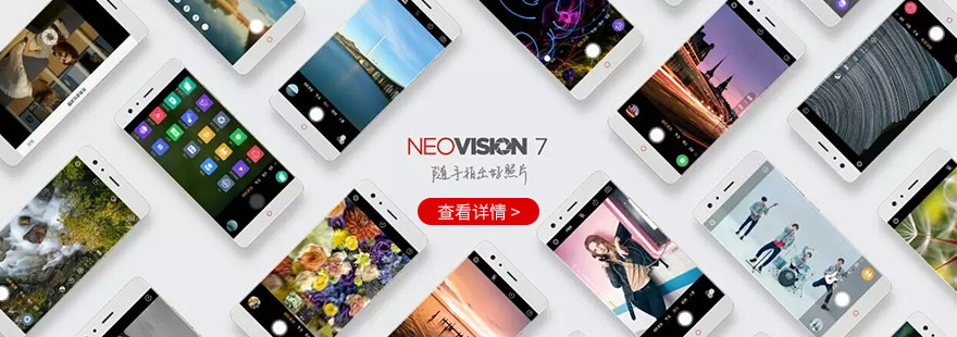 随手拍出好照片