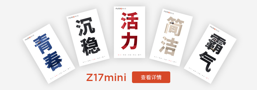 以“颜”解“读”