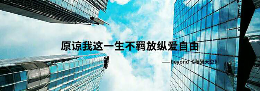 祝福祖国，祝福香港