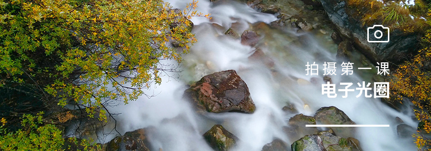 长假即到，你准备好了吗？