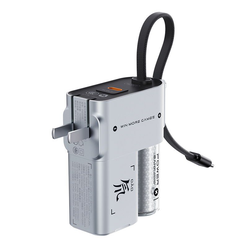 红魔- 红魔官方商城