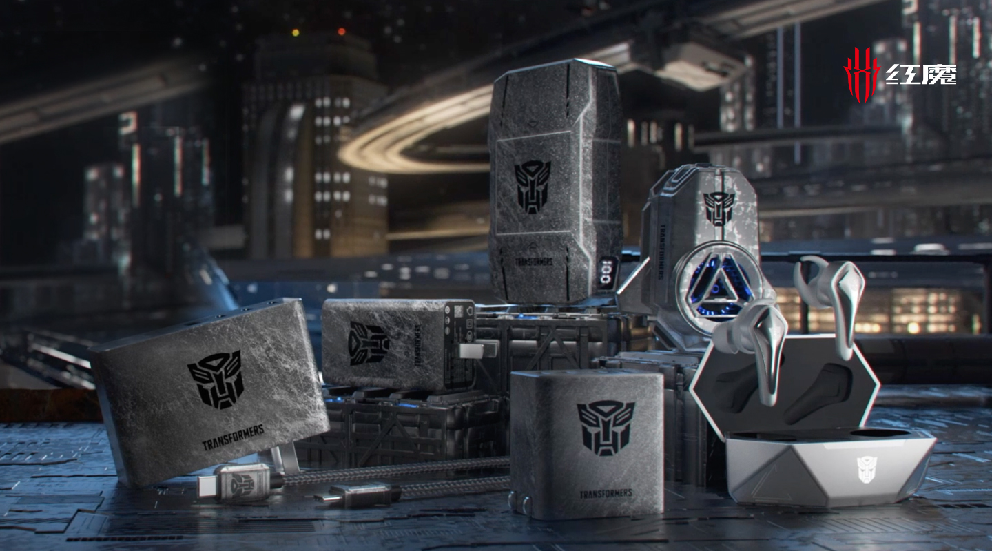 红魔×变形金刚系列配件产品