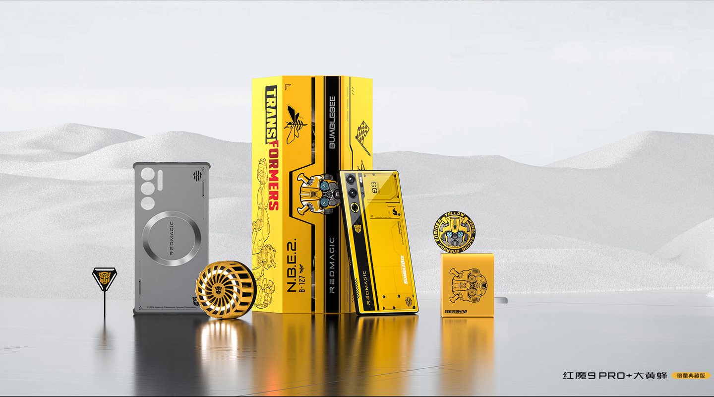 红魔9Pro+ 大黄蜂限量典藏版 产品视频