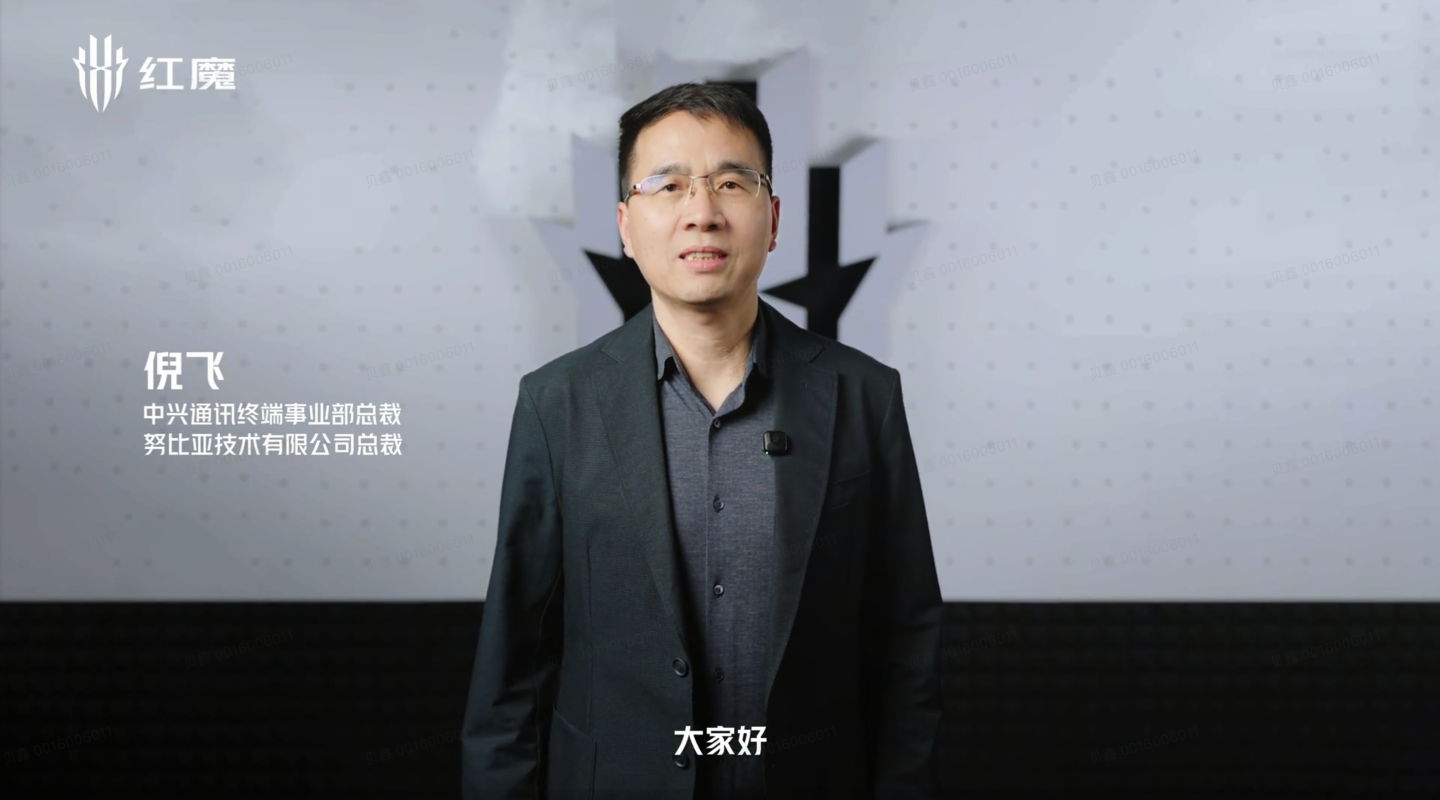 红魔7周年 总裁寄语